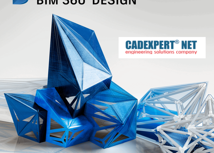Avantajele oferite de BIM Collaborate Pro in proiectele de arhitectura