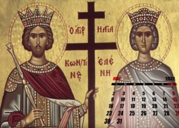 Biserica Ortodoxă îi sărbătoreşte miercuri pe Sfinţii Constantin şi Elena