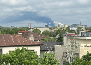 UPDATE: Fum negru și gros deasupra zonei Săbăreni