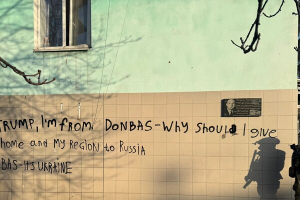 Dobropillia